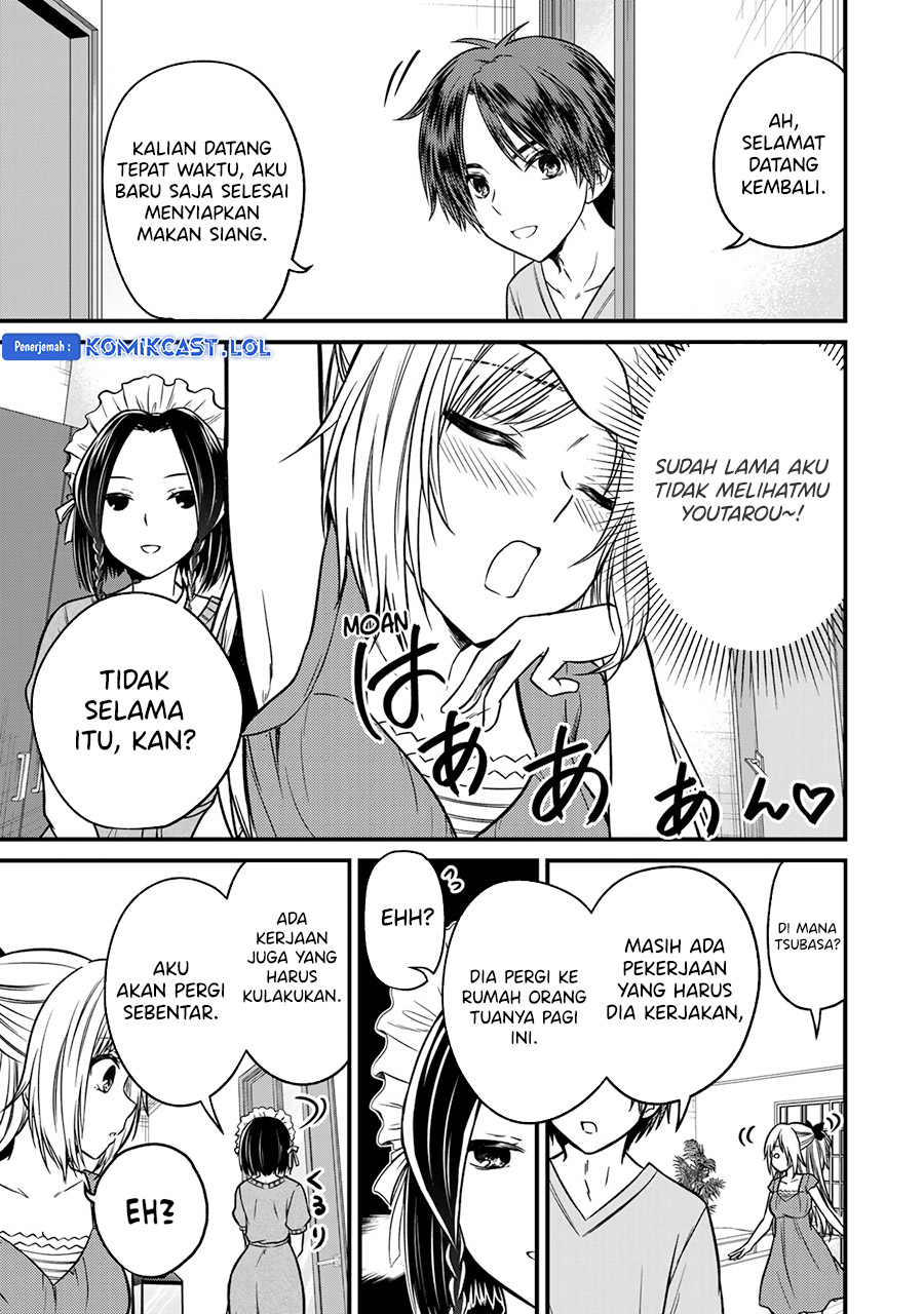 Ojou-sama no Shimobe Chapter 87